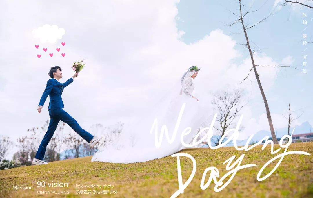 婚纱摄影户外风格推荐,很震动的婚纱摄影