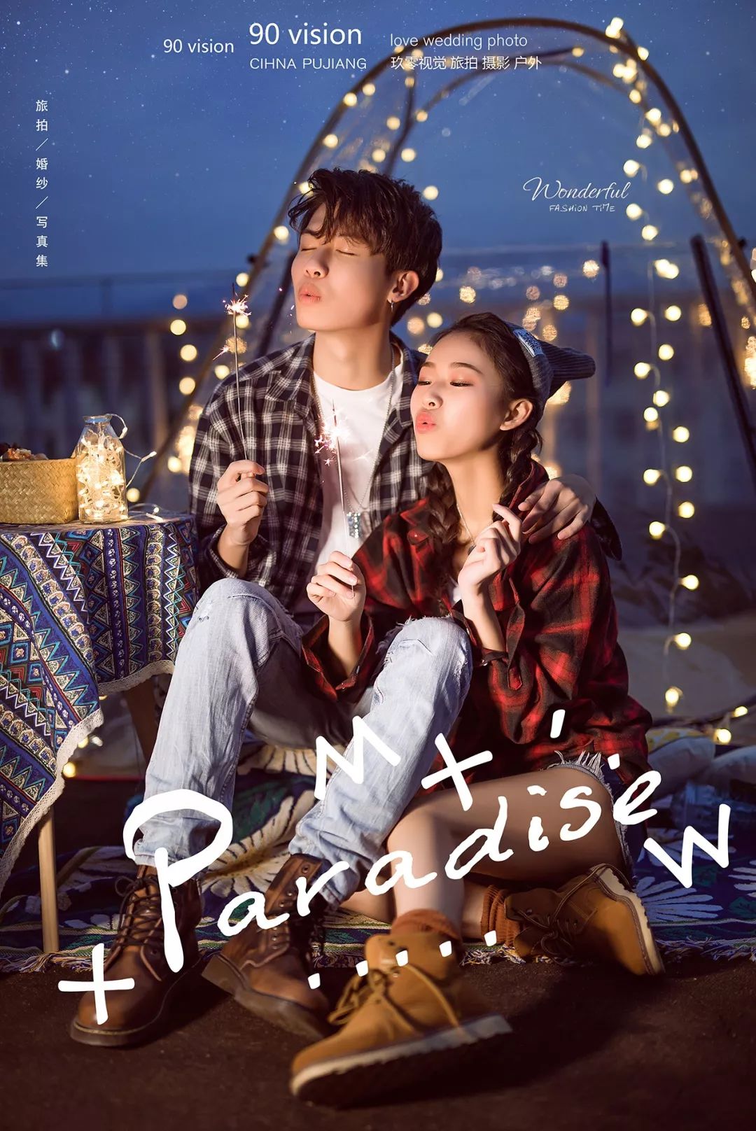 婚纱摄影户外风格推荐,很震动的婚纱摄影