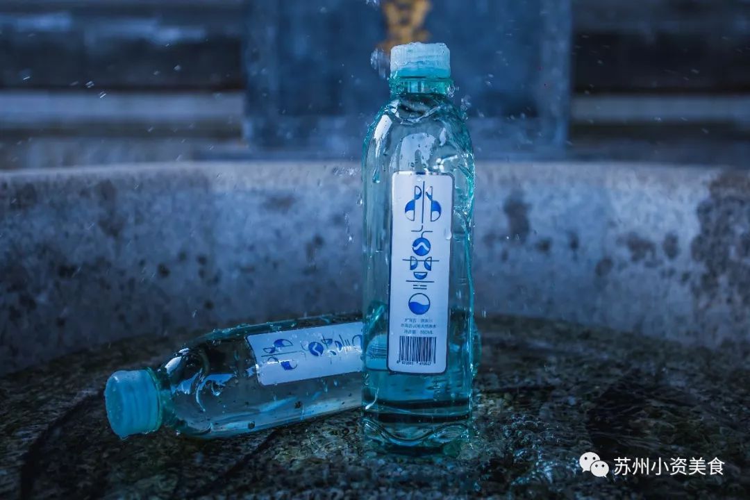 这是一份千年古泉水带来的春季崇高礼遇！（文末福利）