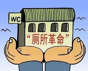 屏山县城乡环境整治,农村卫生厕所改造回头看