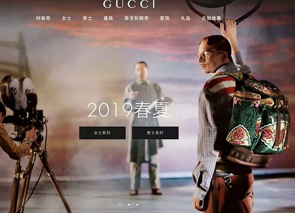 lvgucci降价,guccilv现状