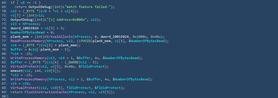 火绒安全警报：“2345导航站”弹窗广告携带病毒*取盗**QQ和多款热门游戏账号