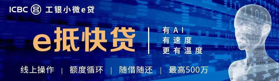注销分期乐、校园贷？泉州多名大学生上当，人均被骗3万！
