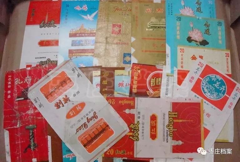 滕州卷烟厂现在生产什么品牌香烟,滕州卷烟厂现有香烟