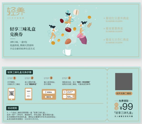 自动清洗的豆浆机,亲测好喝的果汁破壁机