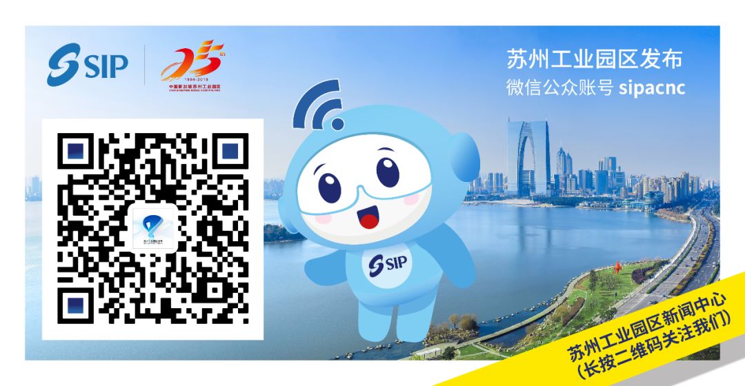 园区老师,园区老师展现视频