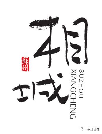 只为遇见你直播美博会,只为遇见你奋斗一生