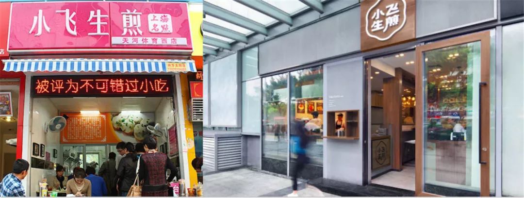 门店影响产品销量的因素,手机门店的发展现状
