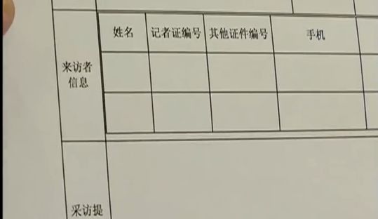 缁村鍒╀簹榧诲瓙鏁村舰浜茶韩缁忓巻,缁村鍒╀簹鏁村舰鐪肩毊鏉惧紱