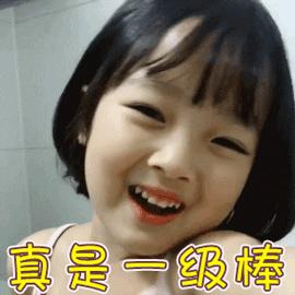 成都东郊记忆创新部分,成都东郊记忆2楼