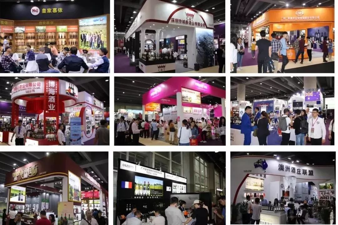 国际葡萄酒与烈酒展,国际顶级葡萄酒盛会