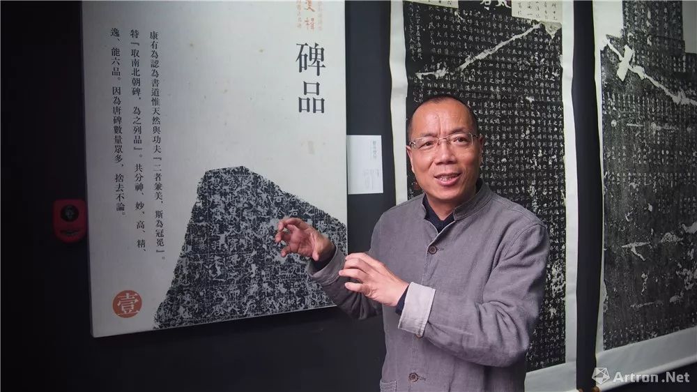 康有为书法有几种字体,康有为书法出自什么碑