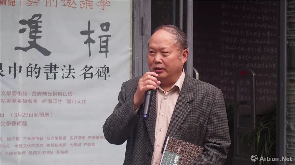 康有为书法有几种字体,康有为书法出自什么碑