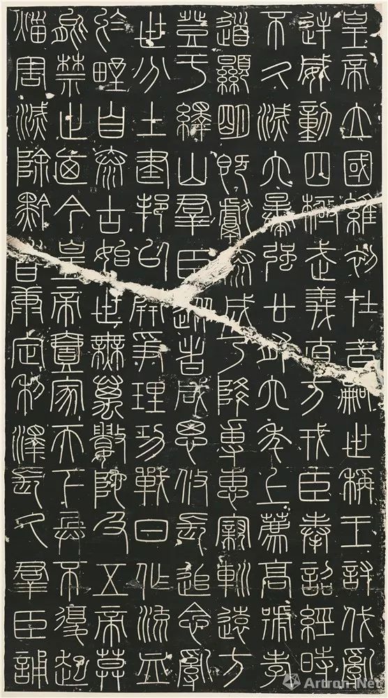 康有为书法有几种字体,康有为书法出自什么碑