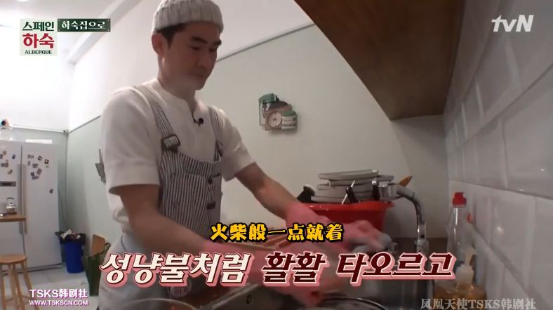 罗英石综艺节目表,罗英石新综艺