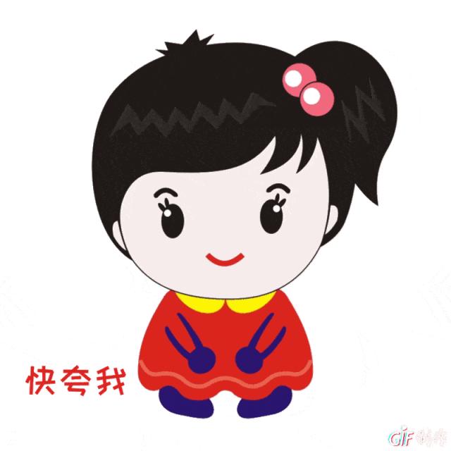 人社局官方号,人社局公众号