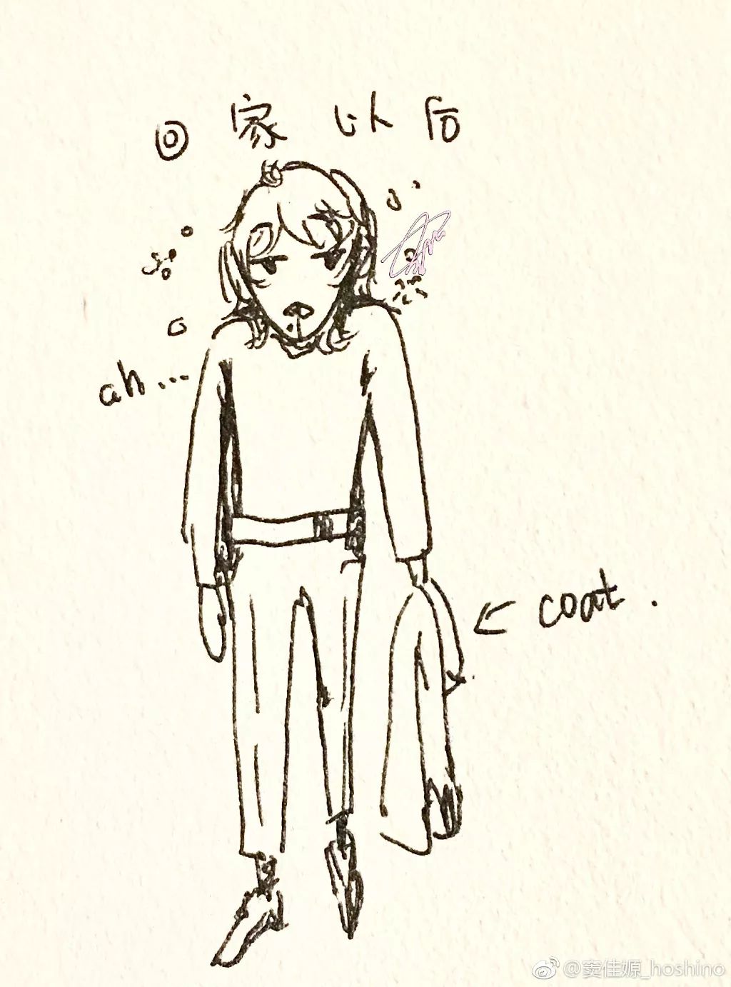 嘉人NewFace|金瀚查杰，流量之外前途亦无量