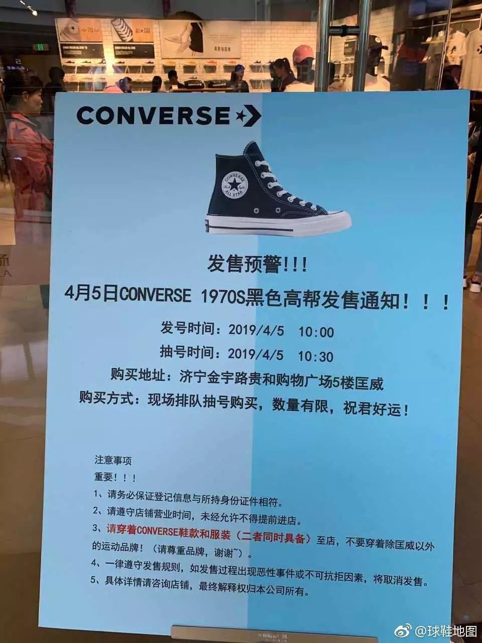 匡威帆布鞋经典款如何,如何鉴别匡威高帮帆布鞋的真伪