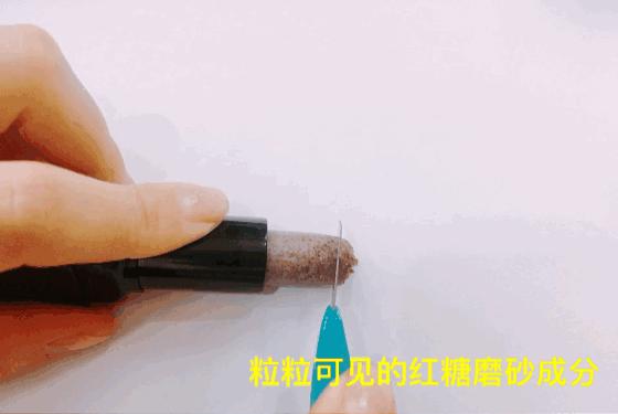 软化死皮淡化唇纹唇膜,唇霜去死皮淡化唇色