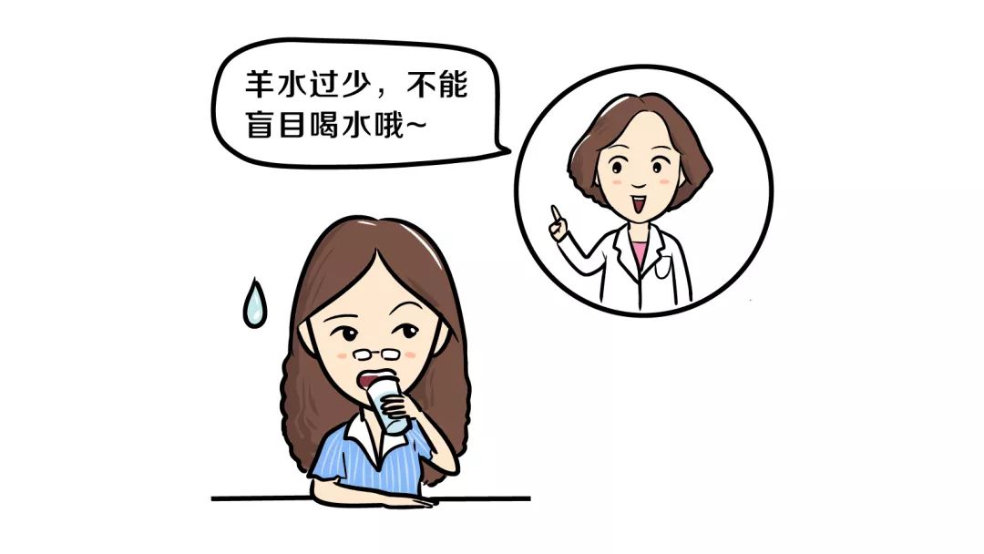 科普羊水过少,巍子医生科普新生儿尿很黄