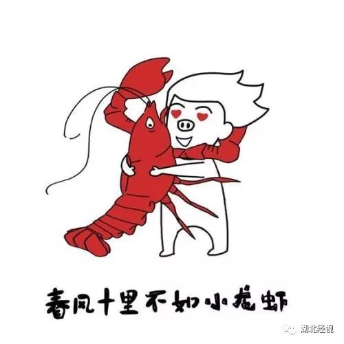 寒山寺和尚招聘靠谱吗,寒山寺和尚招聘公告