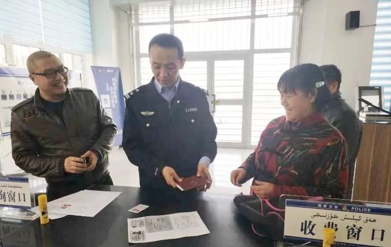 哈密出入境管理,哈密护照在哪里办理