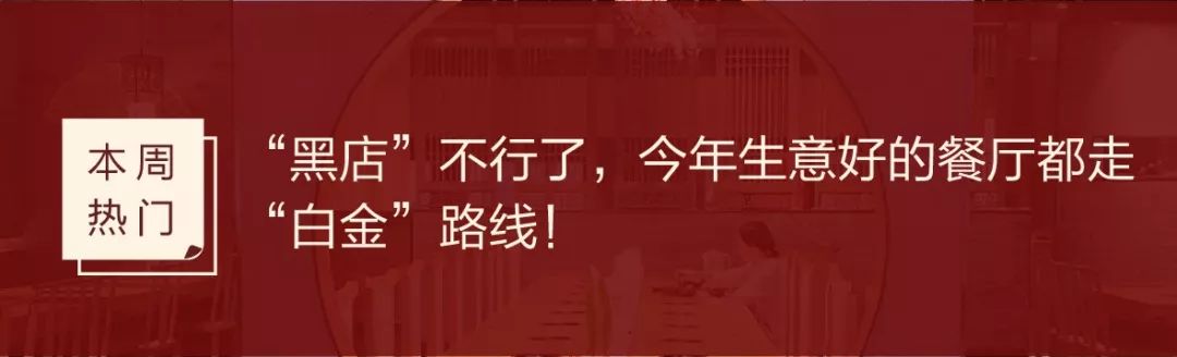 一个月卖20万的锅贴饺子,一年卖50万个包子