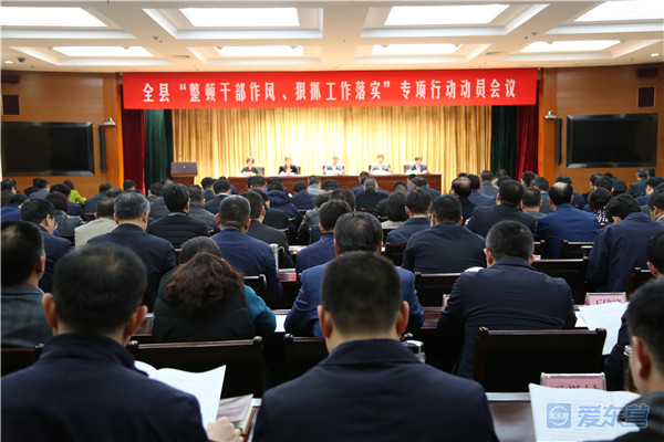 东营上半年经济运行成绩单公布,东营市经济指标完成情况