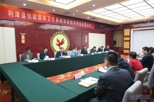 东营上半年经济运行成绩单公布,东营市经济指标完成情况