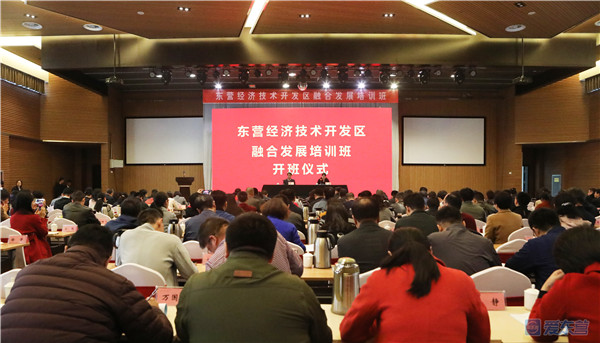 东营上半年经济运行成绩单公布,东营市经济指标完成情况