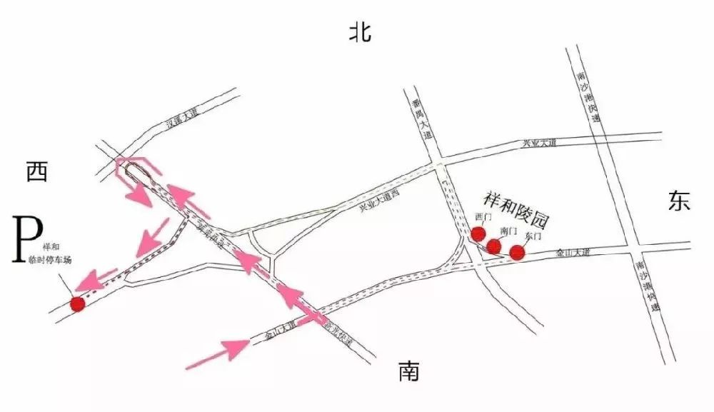 清明节地铁调整,清明节地铁公交免不免费