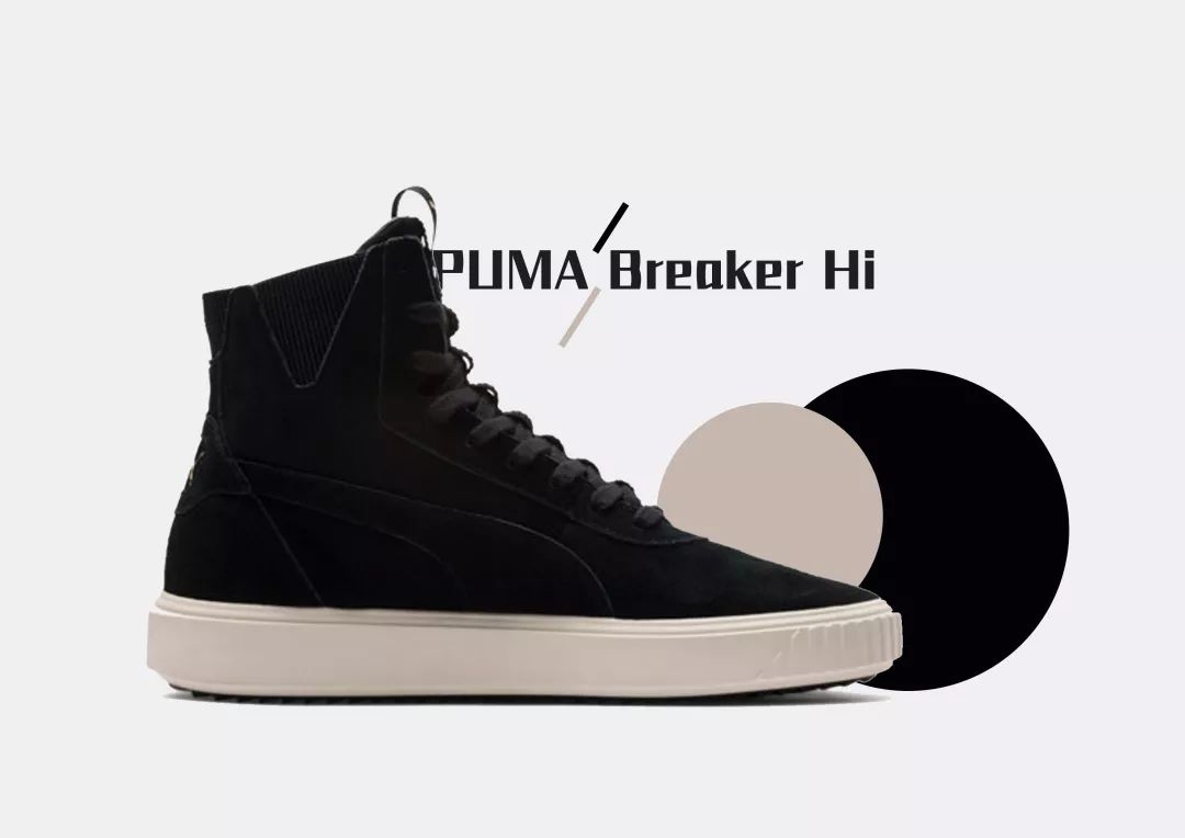 sneakers什么鞋,sneakers耐克