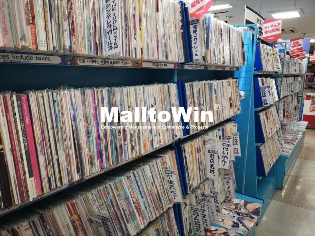 为什么大家都喜欢逛购物中心,真正的购物中心