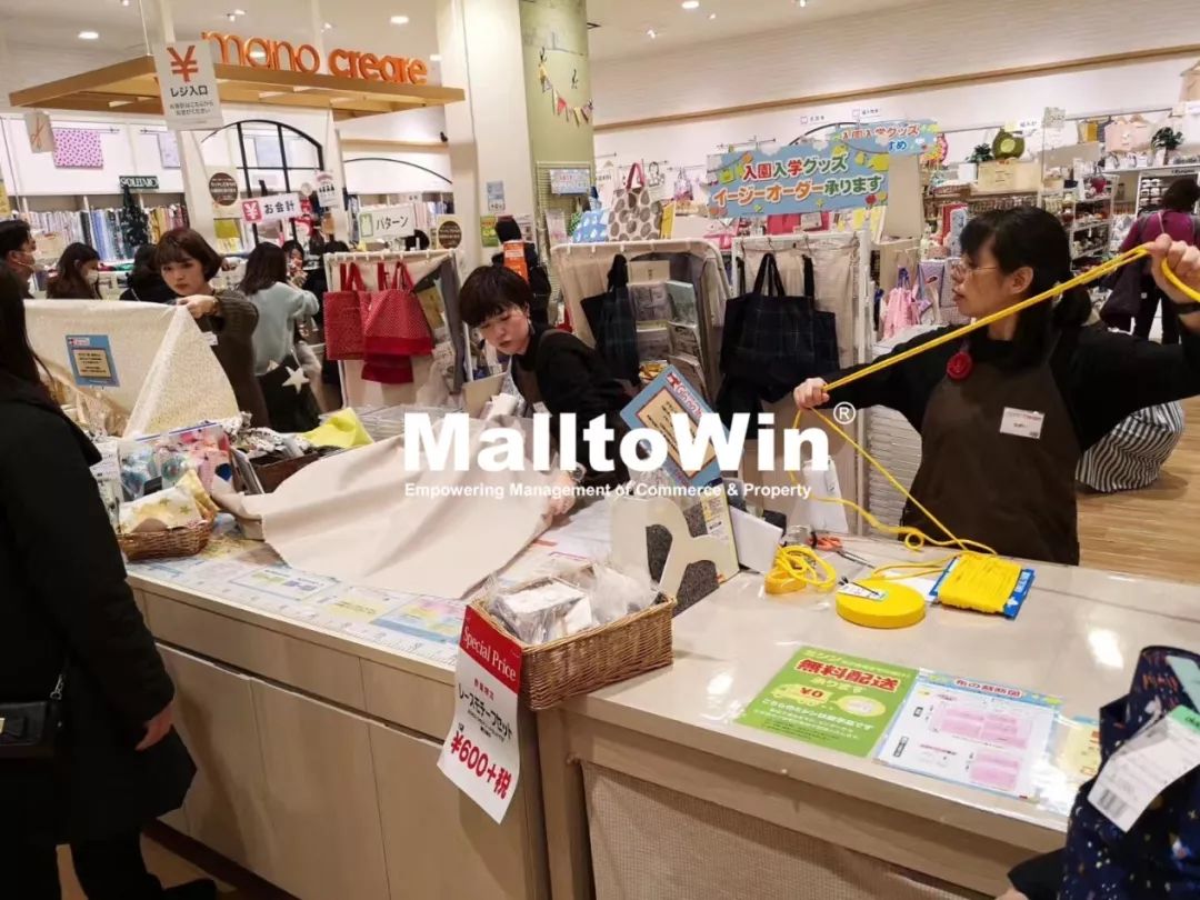 为什么大家都喜欢逛购物中心,真正的购物中心