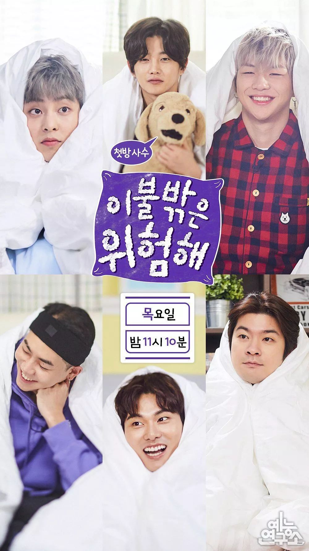 回归飙到9.6，今年的网飞要上天吗？！