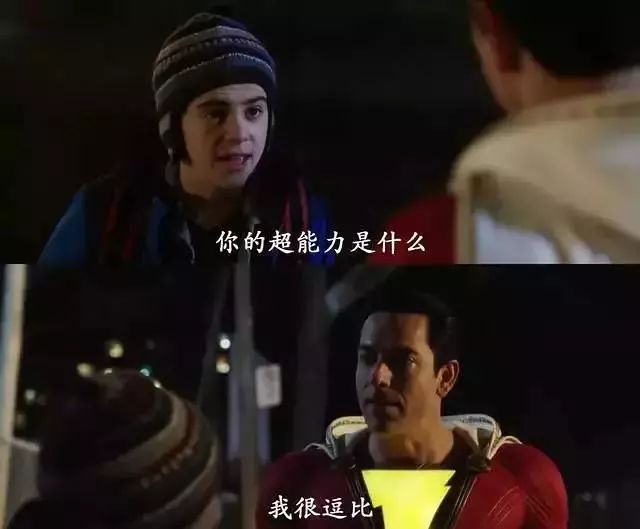 漫威细节吊打dc,dc与漫威的相爱相杀