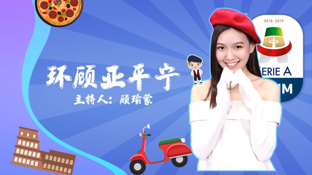 足球狗怎么过五一小长假？