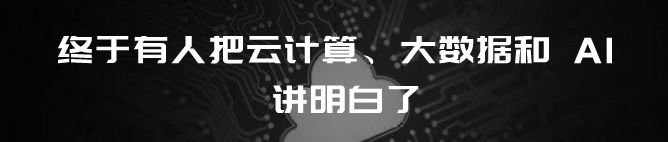 金蝶云之家和金蝶的关系,金蝶云saas