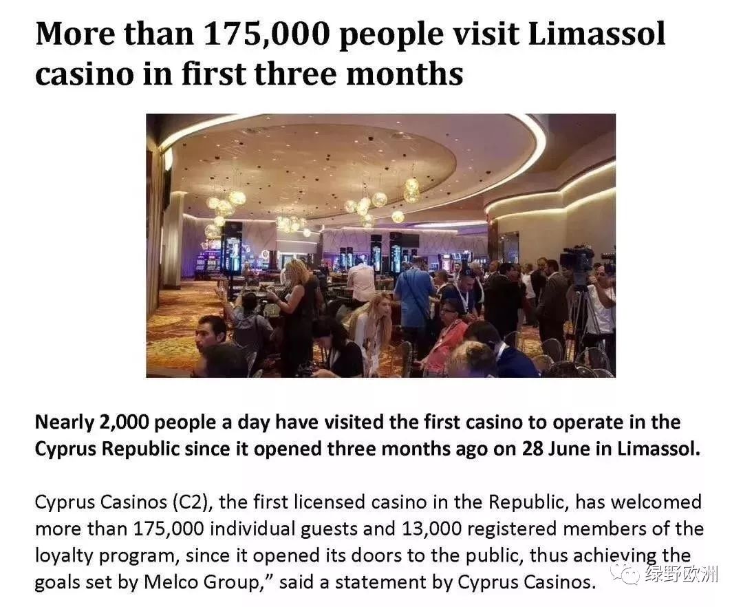 塞浦路斯哪个国家的最好,塞浦路斯十大必买特产