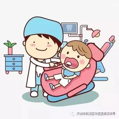 美丽从齿开始口腔诊所天津,美丽从牙开始的图片