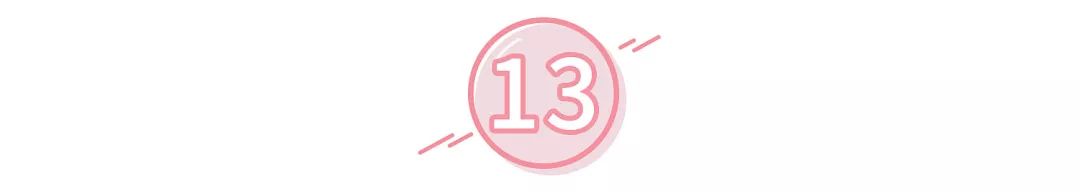 淘宝30元推荐的东西,淘宝1元包邮商品