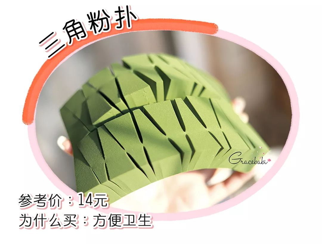 淘宝30元推荐的东西,淘宝1元包邮商品