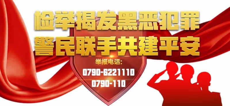 渝水区签约126亿元项目,争政策争项目争资金情况汇报