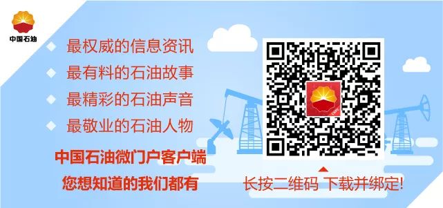 维修师傅说油品质差要加什么油,维修厂的师傅都说网上机油太假