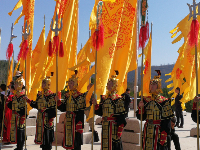 2017年清明节公祭轩辕黄帝祭文,清明节公祭轩辕黄帝典礼