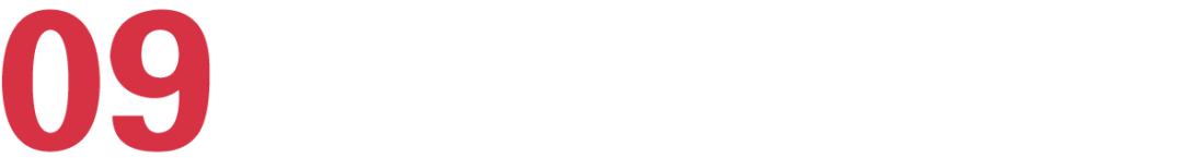 内参早报：星巴克第二大股东投资瑞幸；无人餐厅的风口来了？