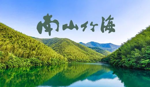 5天小长假旅游推荐,51小长假5天自驾游推荐