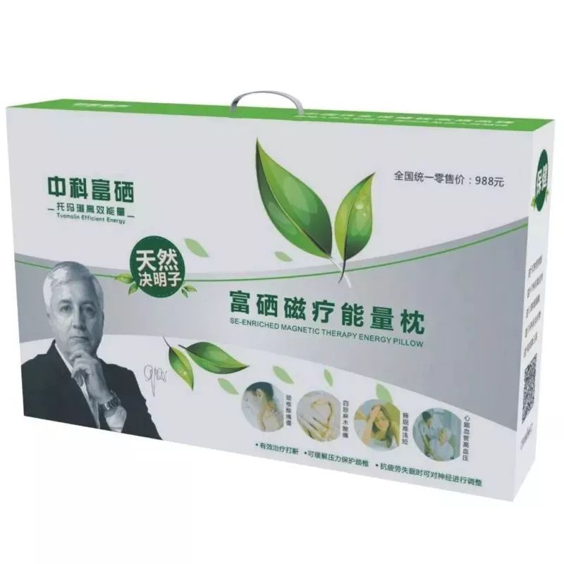 太刺激了，试了一下，想带老公来！