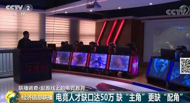 京东招电竞工作选手,京东人才招募